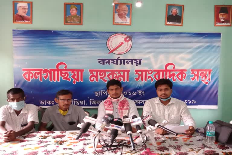 KMSS Press meet at kalgacia