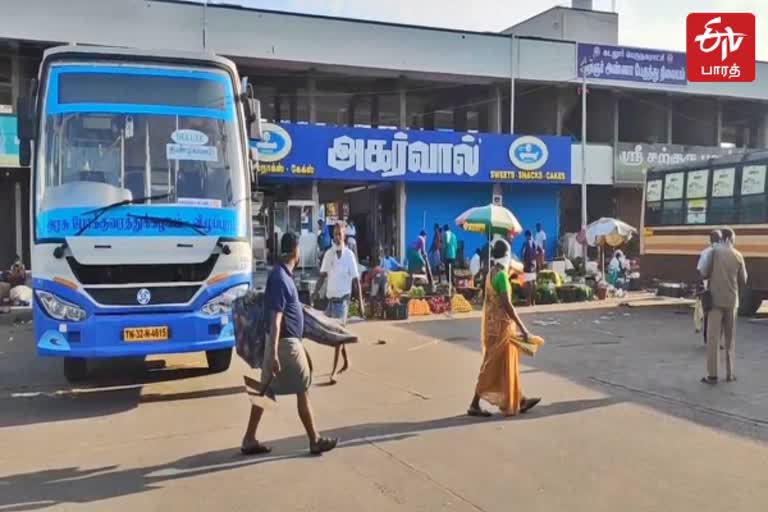 காய்கறி சந்தை இடமாற்றம்... நகராட்சி அலுவலர்களுடன் வாக்குவாதத்தில் ஈடுபட்ட வியாபாரிகள்!