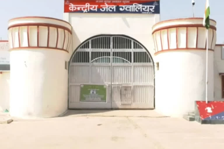 Inmates of Gwalior Central Jail increased parole