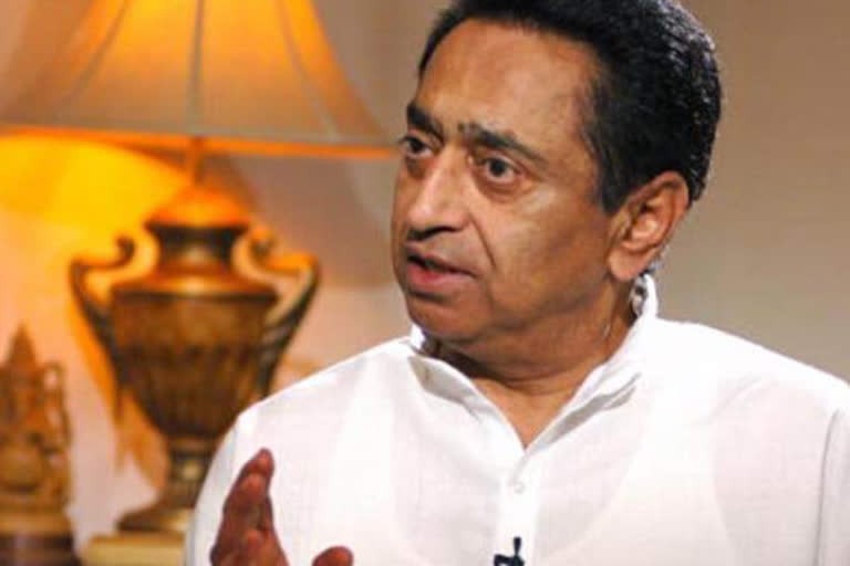 Former CM kamalnath slams CM Shivraj Singh Chauhan for not giving relief to poor in electricity bill