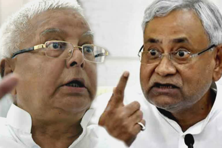 Lalu gives 18 names to Nitish regime in own style