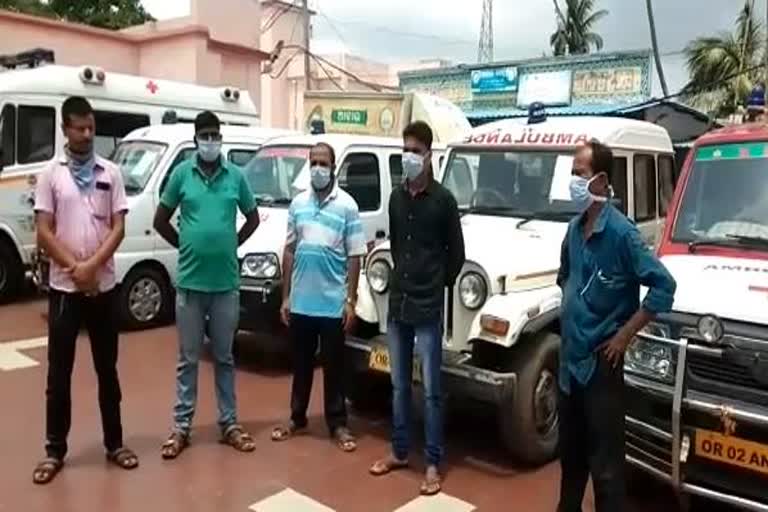 private ambulance staged a protest in Jagatsinghapur