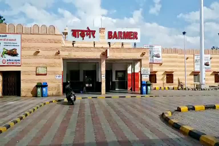 barmer news, rajasthan corona update, राजस्थान कोरोना अपडेट, बाड़मेर में कोरोना के मरीज