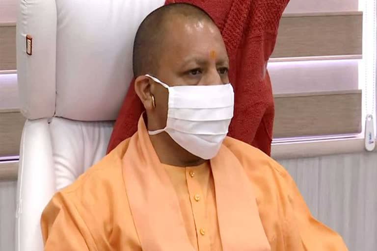 yogi government on the path of digital governance