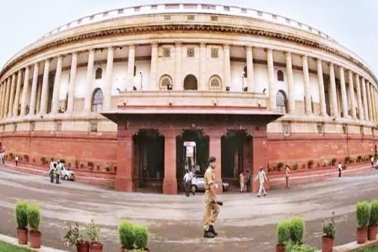 rajya sabha election 2020