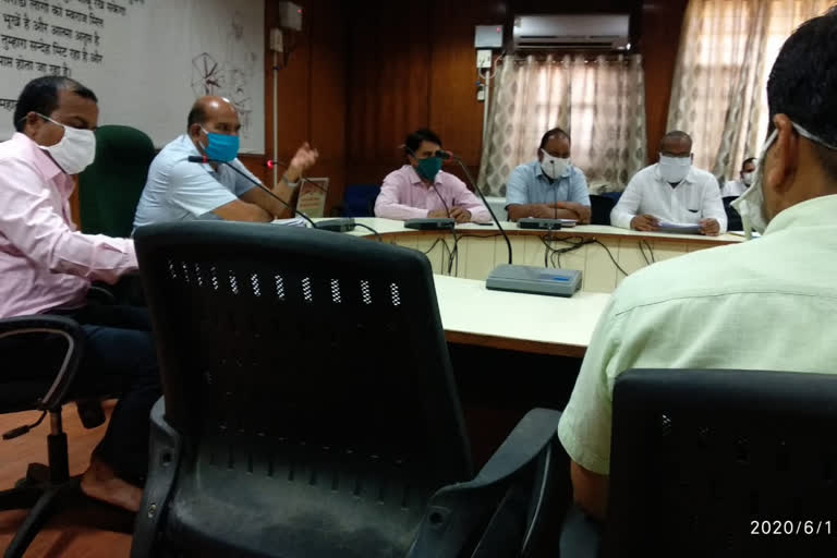 District level meeting organized, जिला स्तरीय बैठक का आयोजन