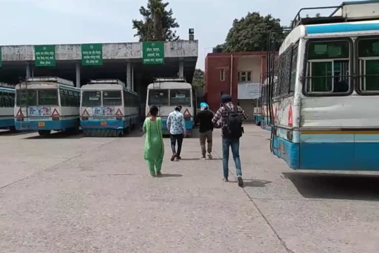 Online booking problem of bus yamunanagar