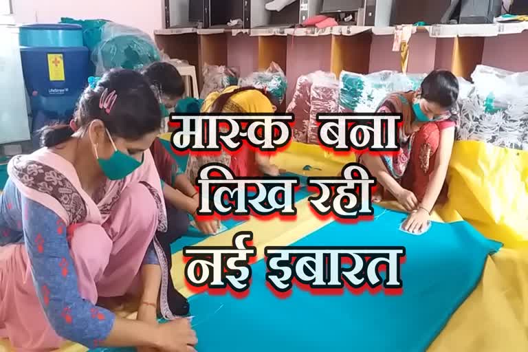 बेतिया