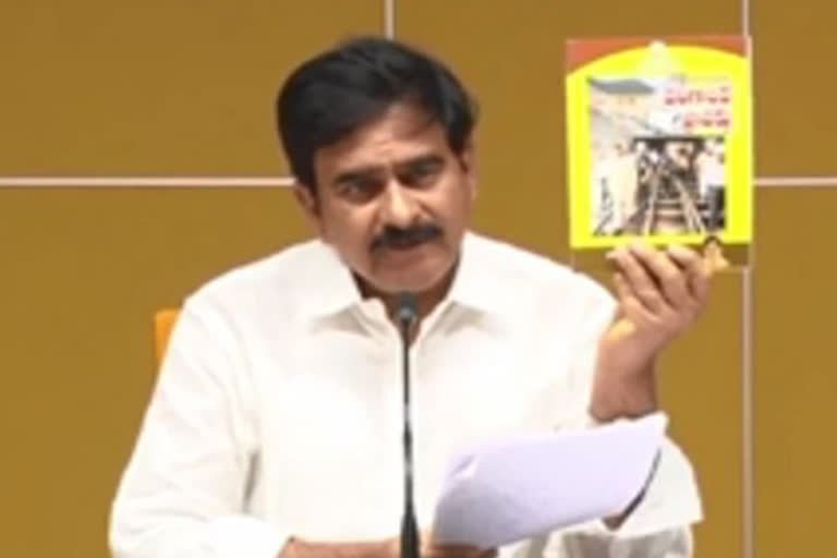 devineni uma criticises ycp government