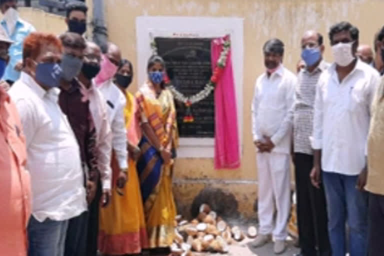 Deputy Speaker Padma rao goud Inauguration Community hall at seethafalmandi in Secundrabad