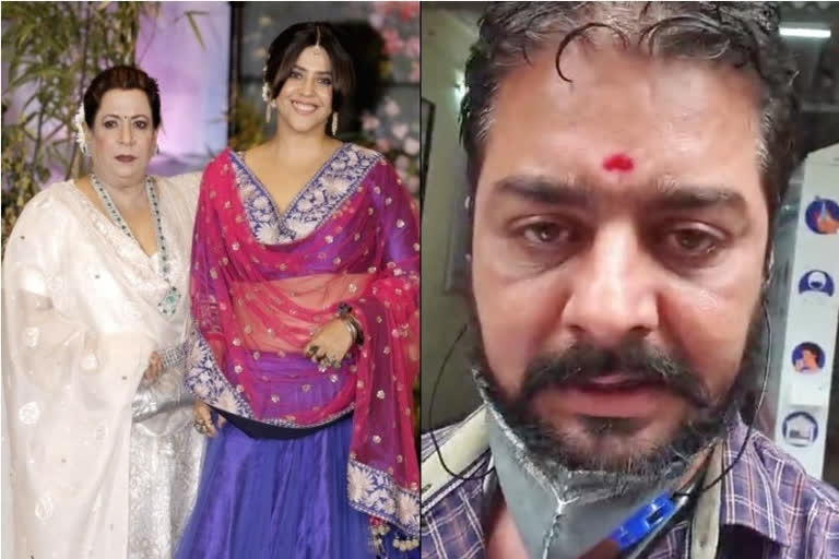 Bigg Boss fame Hindustani Bhau files complaint against Ekta Kapoor