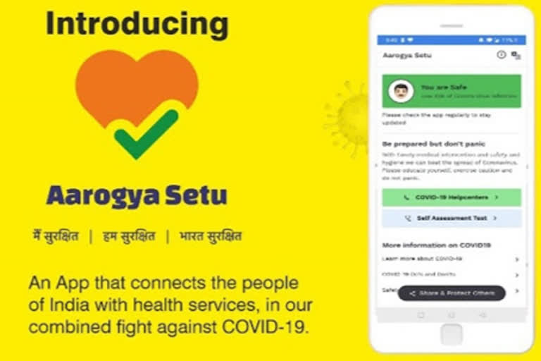 arogya setu app