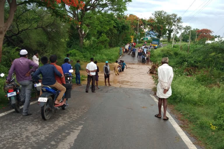 Chamarajanagar district