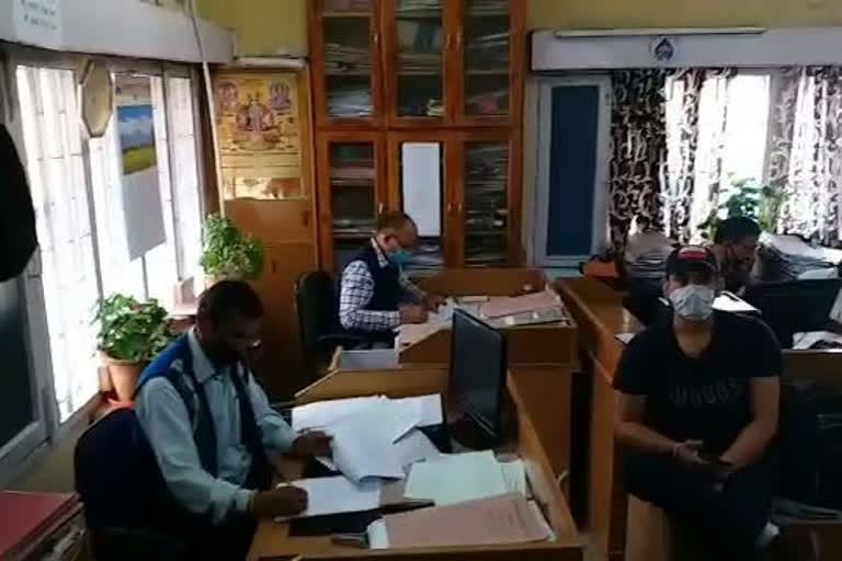 registration in Mc Shimla