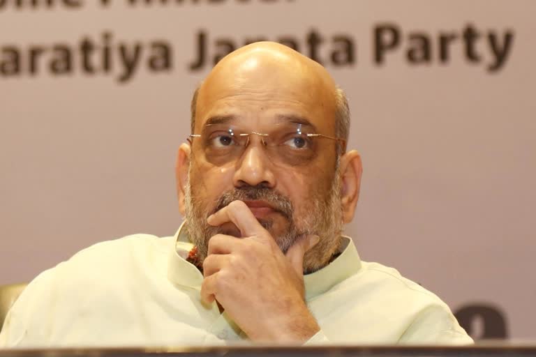 online rally of amit shah