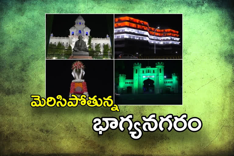 Hyderabad city ready to celebrate state formation day