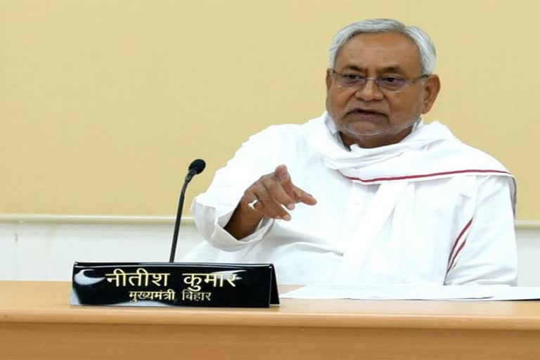 CM Nitish