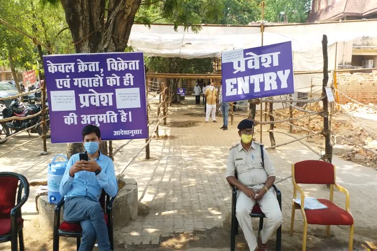 people-got-relief-from-opening-of-registry-office-in-chhattisgarh