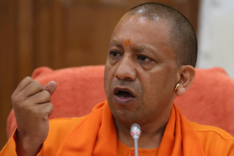 chief minister yogi adityanath