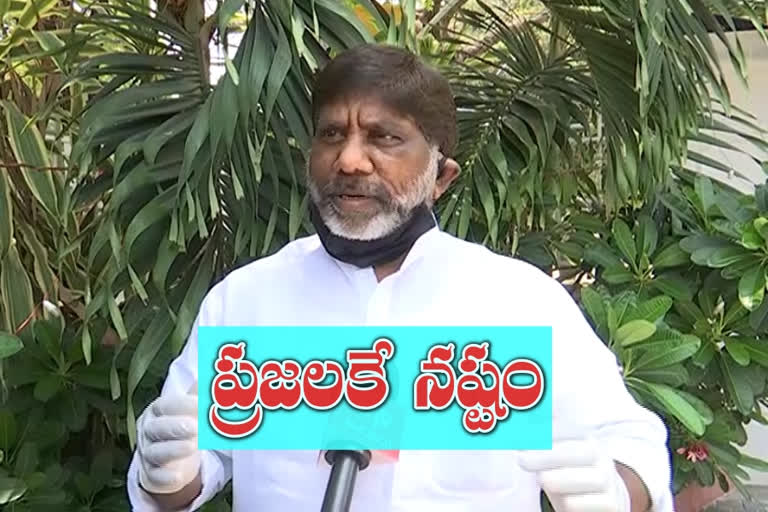 clp leader bhatti vikramarka comment on those projects in telangana