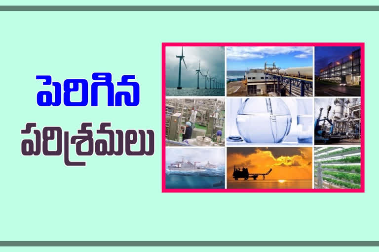 New Industrial Policy more industries invest telangana