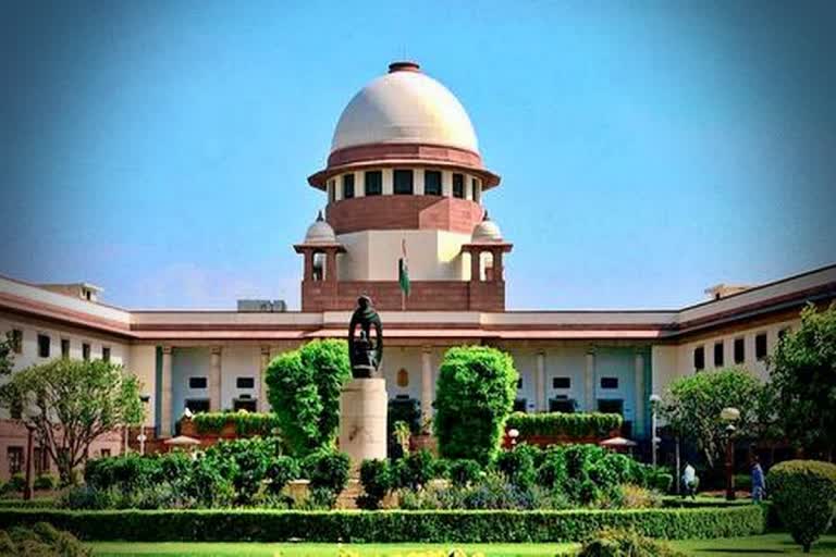 supreme court