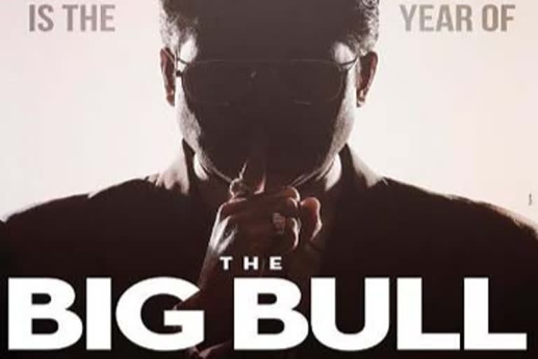 abhishek bachchan starrer film the big bull shoot could resume in July