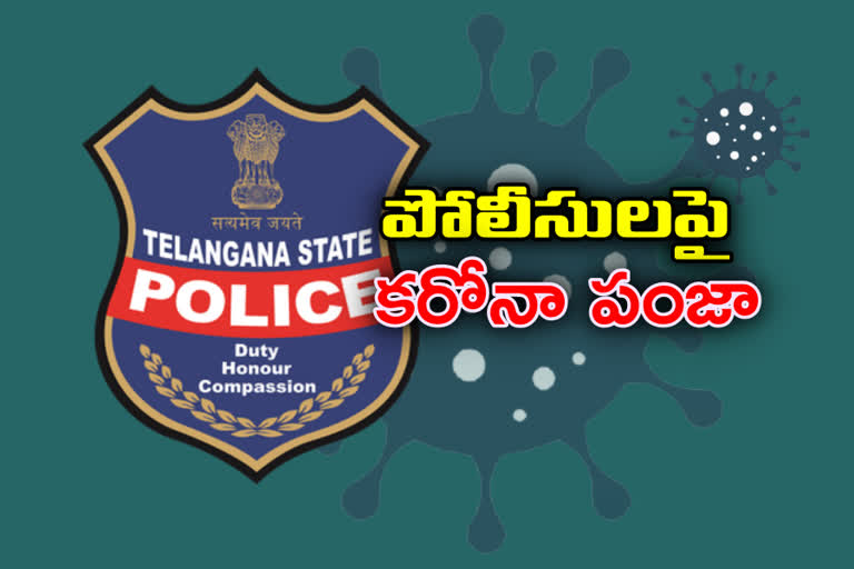 telangana police