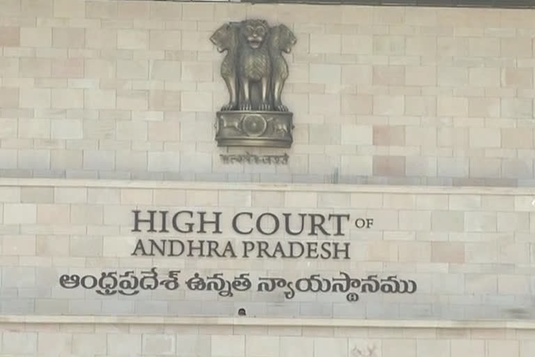 high court hearing the issue of sec