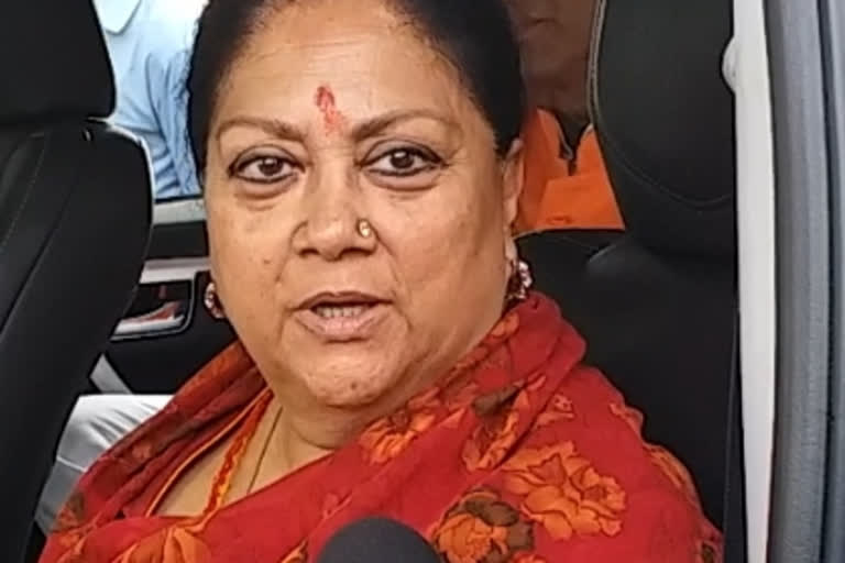 jaipur news, Vasundhara Raje, latter to cm