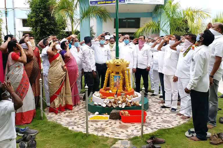 telangana formation day  in jagtial