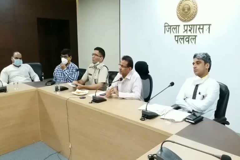 District Deputy Commissioner press conference on planting trees in Palwal