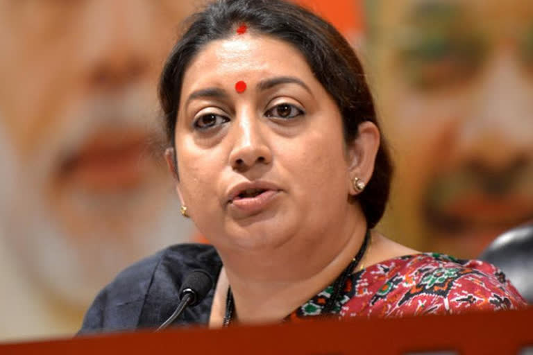 Smriti Irani