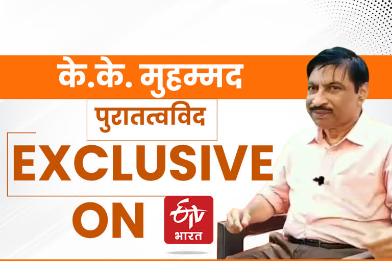 etv bharat exclusive interview with k k muhammed