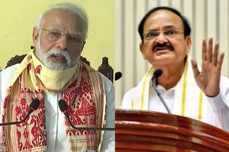 Venkaiah Naidu Modi