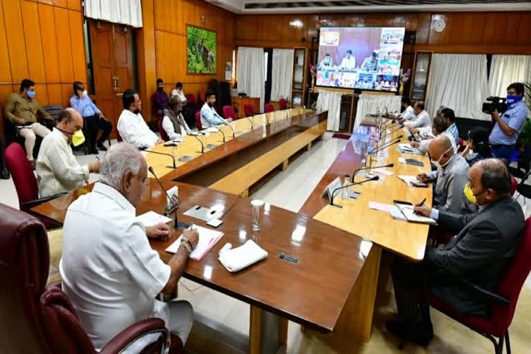 cm-yadiyurapp-video-conference-with-dc