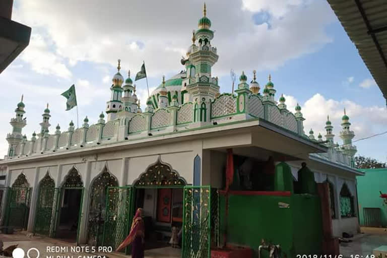 Waqf Board issued notice to Dargah