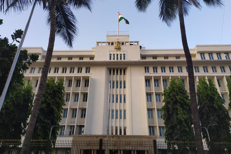 mumbai university former VC