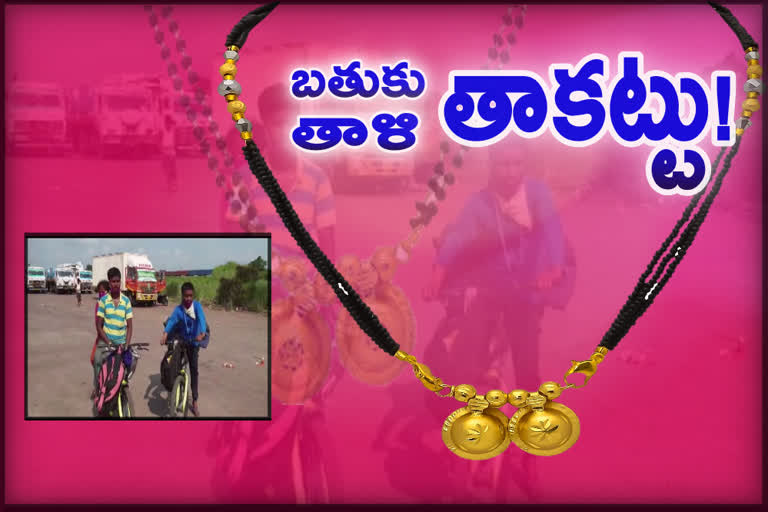 Migrant sells wife's Mangalsutra to purchase bicycles, pedals from Bengaluru to Cuttack