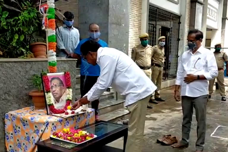 TSPSC Chairman Flag Hosting in Nampally Office