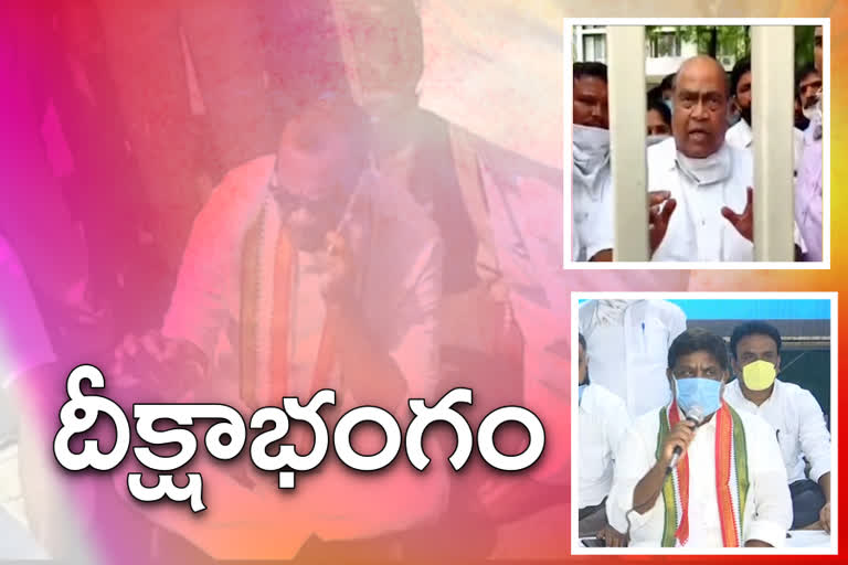 Congress leaders jaladeeksha in telangana state