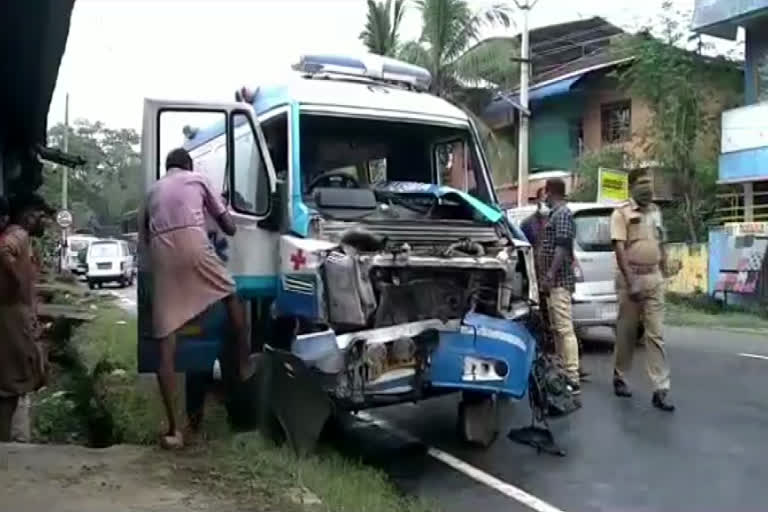 Ambulance ACCIDENT Nurse death ambulance വടക്കാഞ്ചേരി ആംബുലൻസ് അപകടം