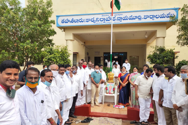 telangana state formation day celebrations at patancheru in sangareddy district