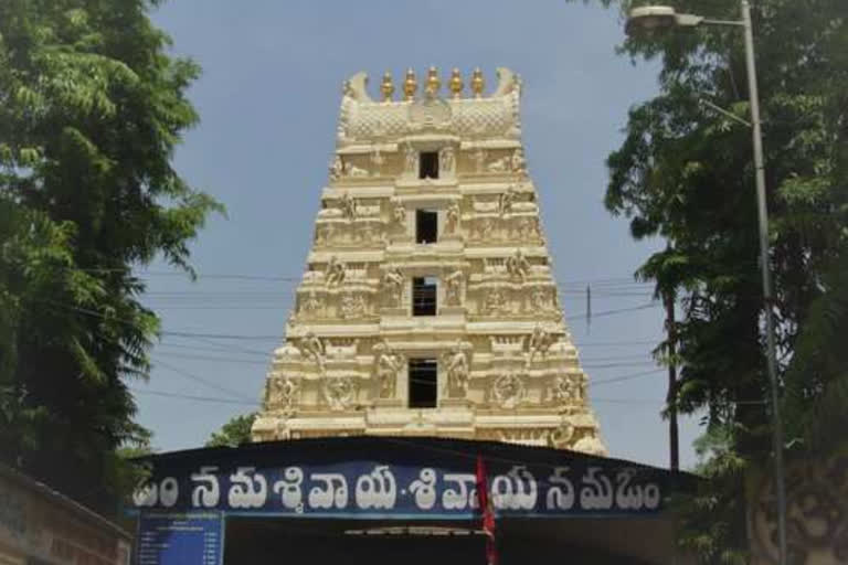 srisailam temple