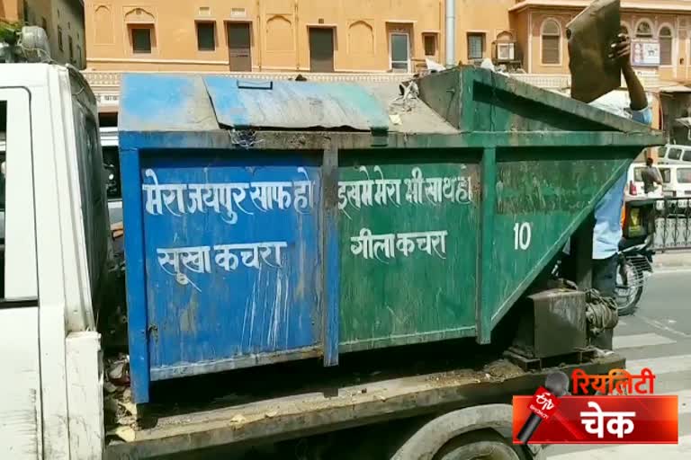 Jaipur Municipal Corporation, कोरोना वायरस