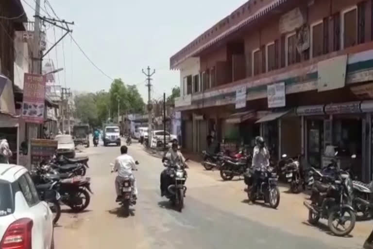 करौली के बाजार, markets of karauli