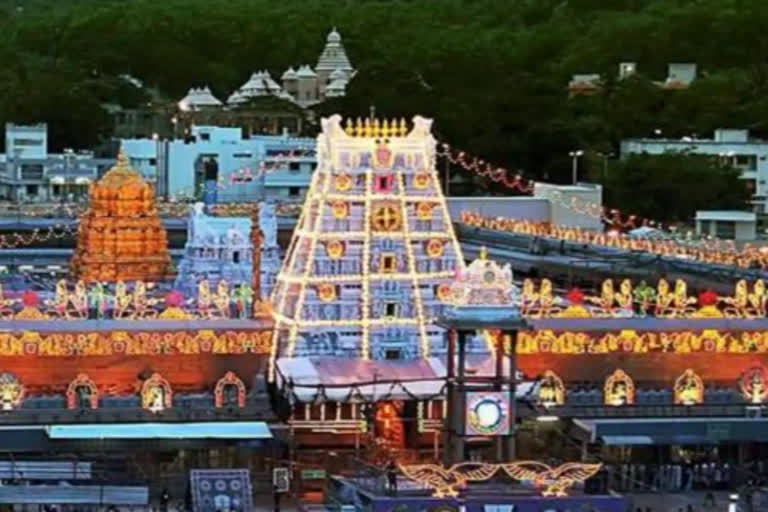 ap governmentstate permitted for darshans in tirumala