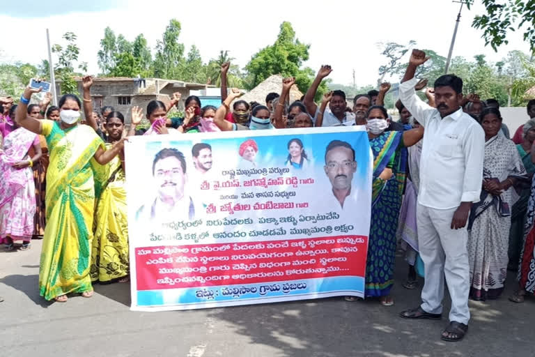 Mallisala villagers agitated for distribution of houses in  East Godavari district