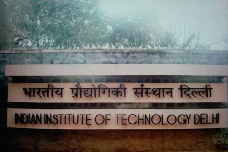 B.Tech students in IIT Delhi will be able to choose the option of examination