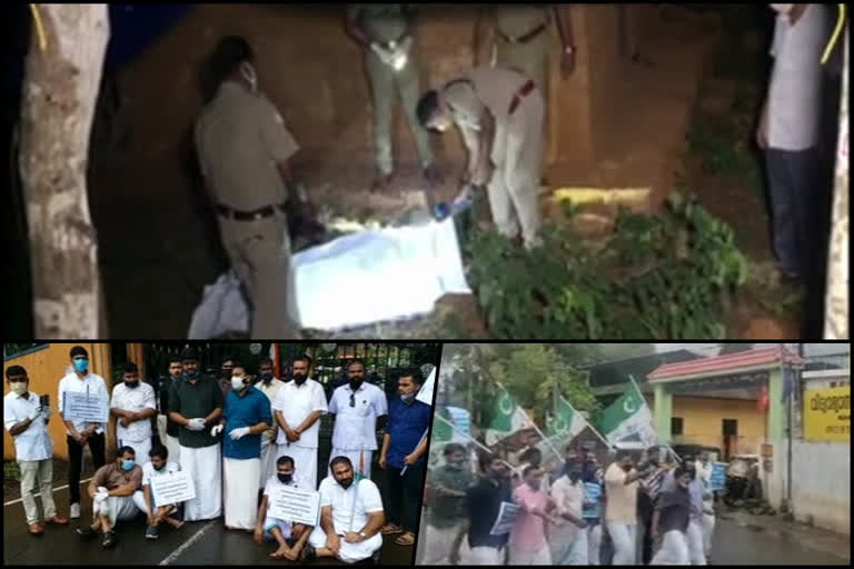 malappuram  valanchery  suicide of a Valancheri student  വളാഞ്ചേരി വിദ്യാർഥിനിയുടെ ആത്മഹത്യ  പ്രതിഷേധം ശക്തമാകുന്നു